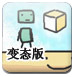 万科再度迎来不确定性