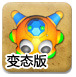 深耕北美市场，顺丰航空开通“鄂州=芝加哥”国际货运航线