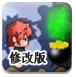 美政府“停摆”第11天 特朗普要求确保支付军人薪资