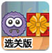 再等1天！13日起南北方气温都将发生大变化