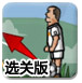 建设银行成功达成首批集中债券借贷交易