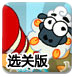 光证资管暂停公募牌照申请之路