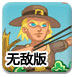 娃哈哈一宗落，两娃生？