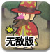 刘煜辉今天分享：这一轮我们选择主动出击，未来一年沪深300有望再涨1000多点